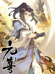 山海食肆 美食纪实综艺